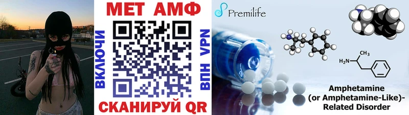 OMG зеркало  магазин    Инта  Amphetamine Розовый 