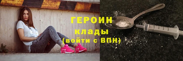 дживик Зеленокумск
