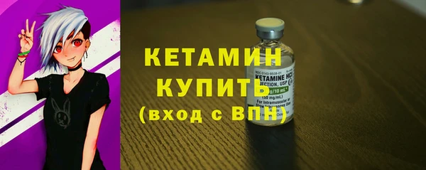 кокаин Заводоуковск