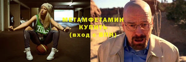 героин Зерноград