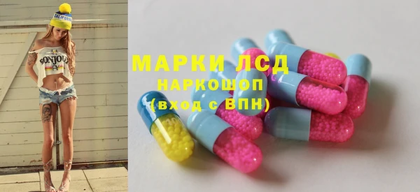 кокаин Заводоуковск