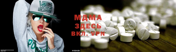дживик Зеленокумск