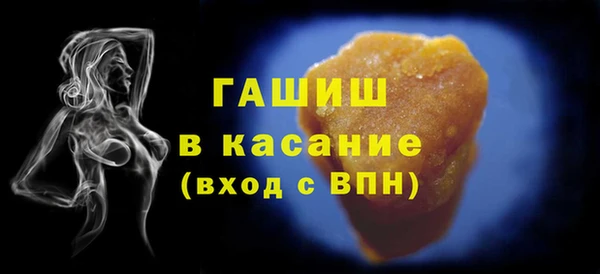 скорость mdpv Заволжье