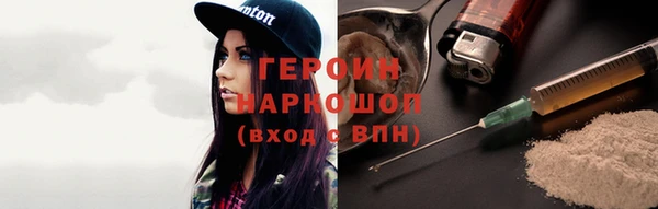 альфа пвп Заволжск