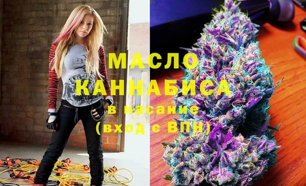 кокаин Заводоуковск
