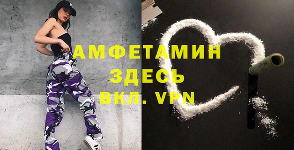 кокаин Заводоуковск