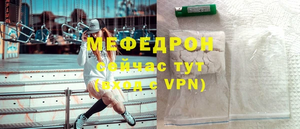 альфа пвп Заволжск