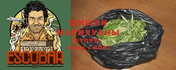 скорость mdpv Заволжье