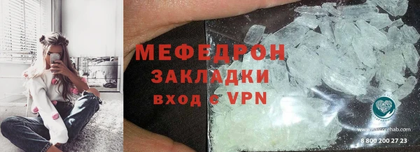 альфа пвп Заволжск