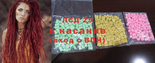 альфа пвп Заволжск