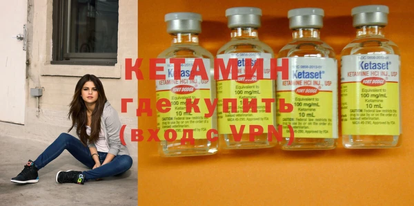 героин Зерноград