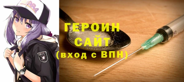 альфа пвп Заволжск