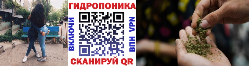 дарнет шоп  Инта  МАРИХУАНА AK-47 